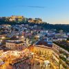 Arrange a Memorable, Private Athens By Night Tour